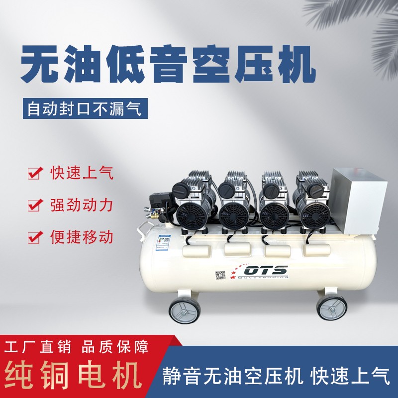 1735194479221126.jpg 乐鱼体育在线官网-官方赛事入口与APP平台750真空泵4.jpg